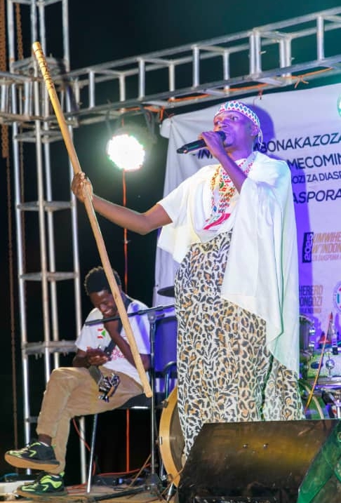 Amazina